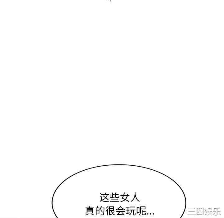 第152张