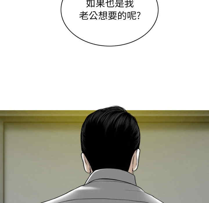 第60张