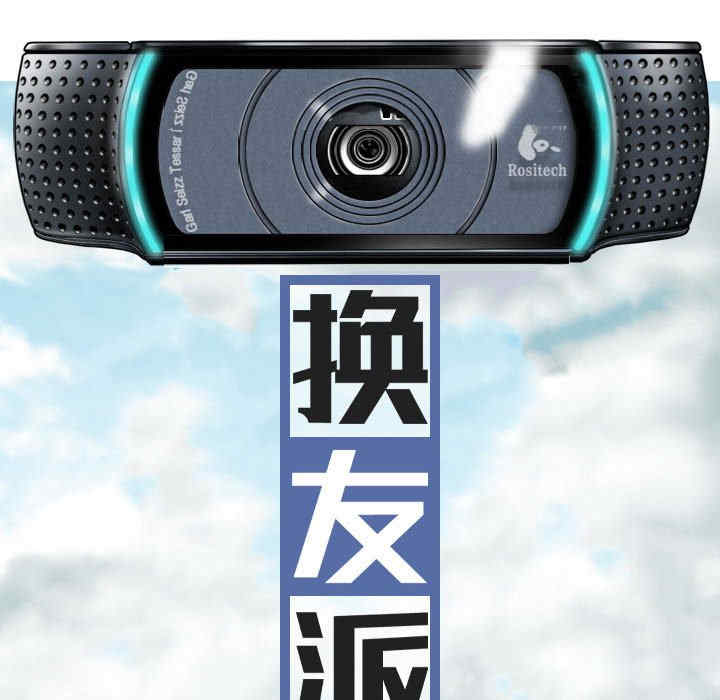 第66张