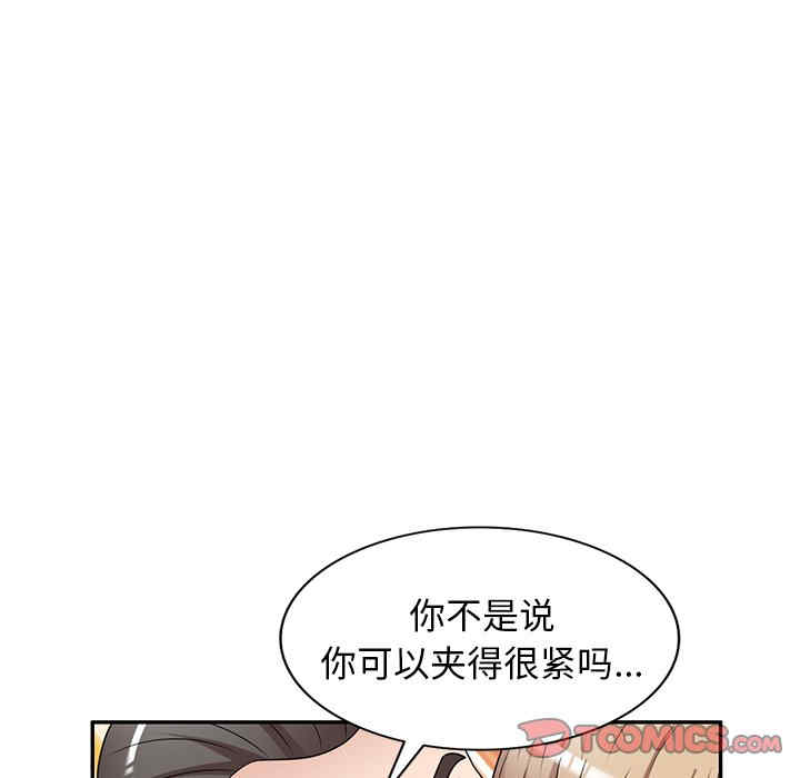 第7张
