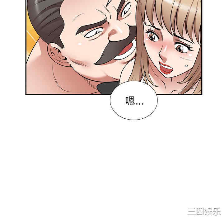 第8张