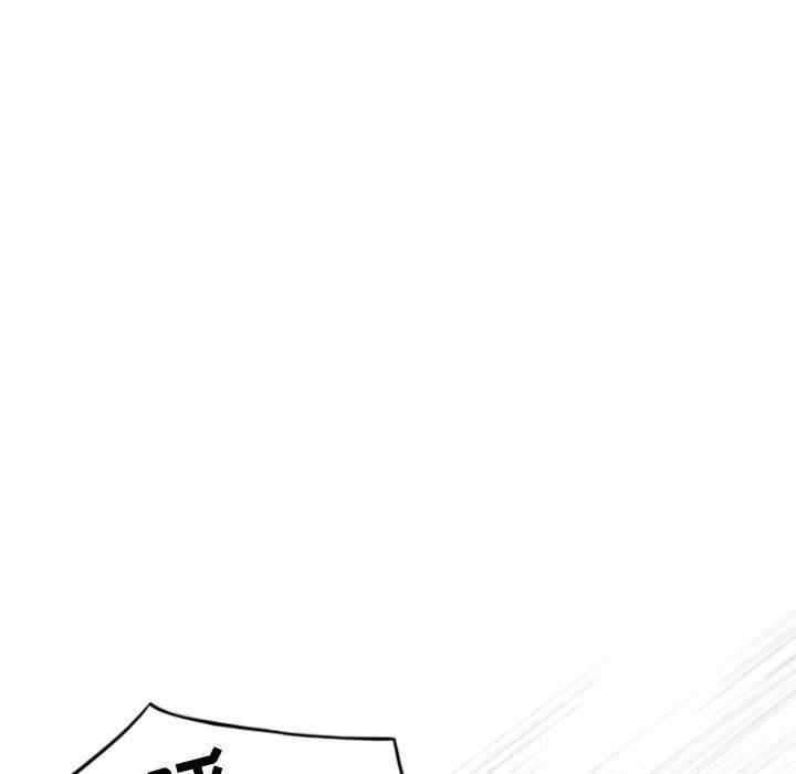 第75张