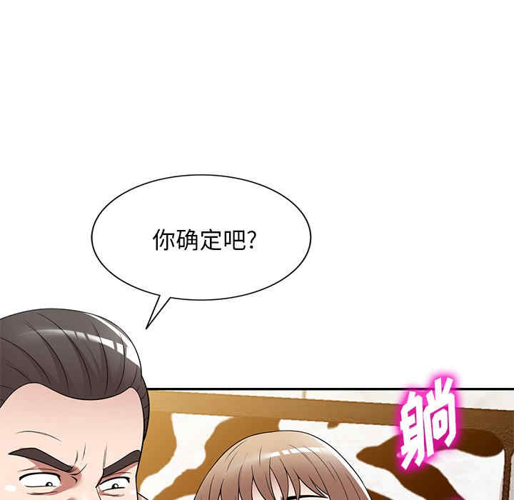 第10张