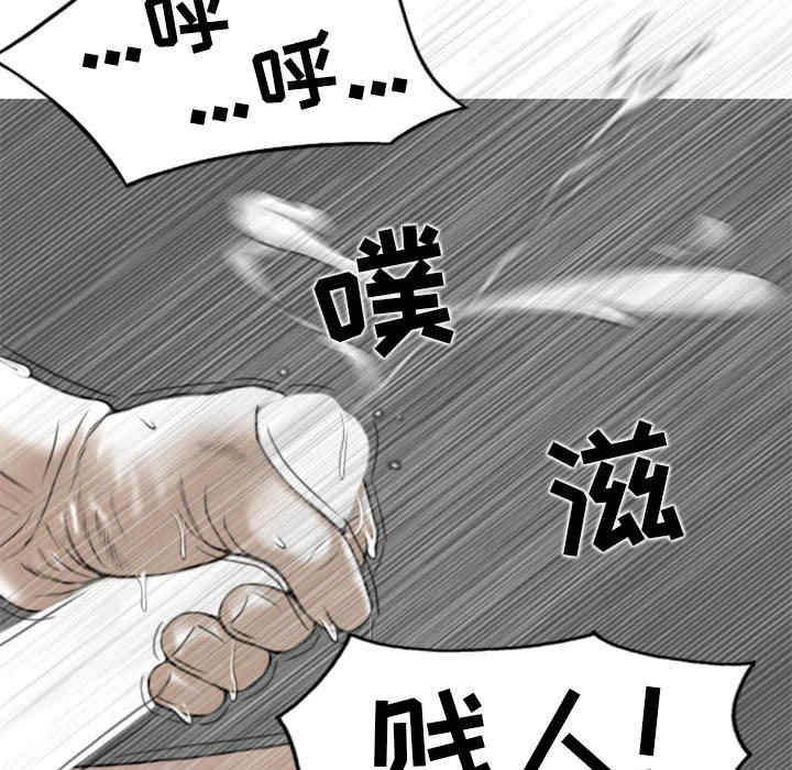 第76张