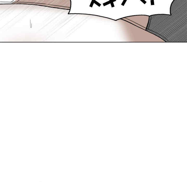 第78张