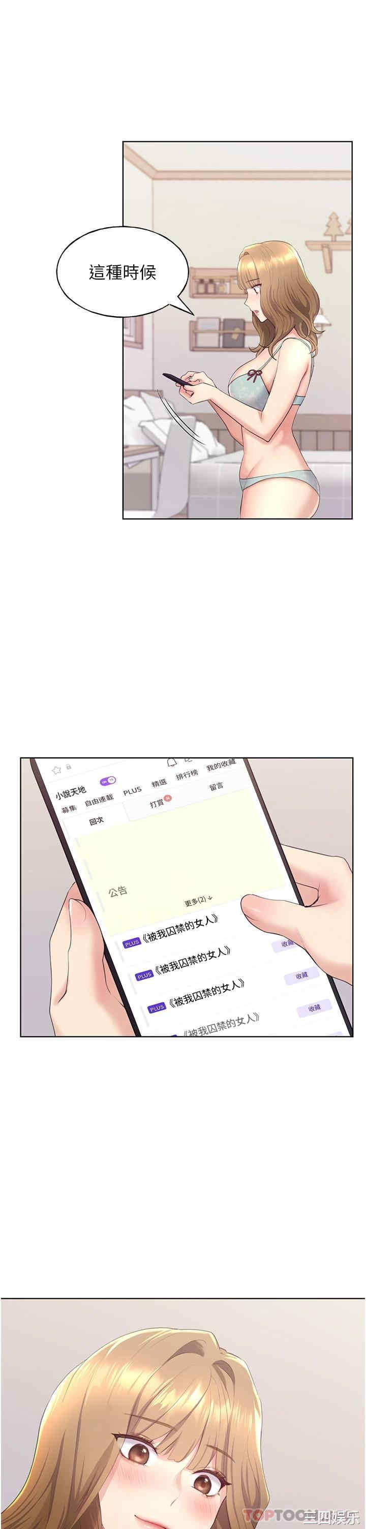 第40张