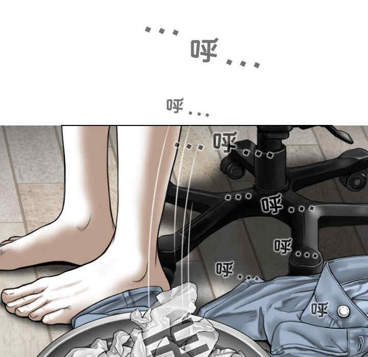第84张