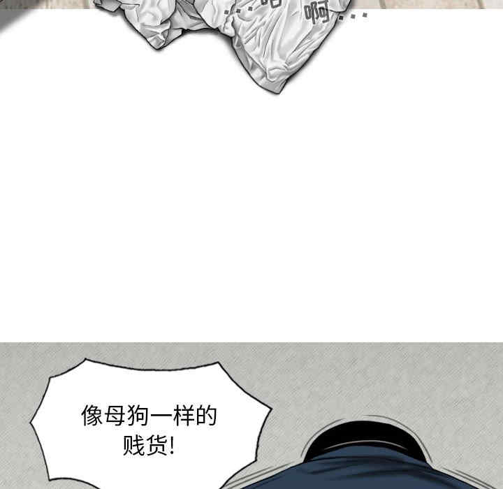 第89张