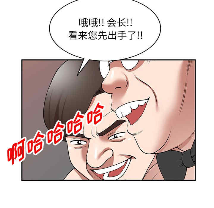 第24张