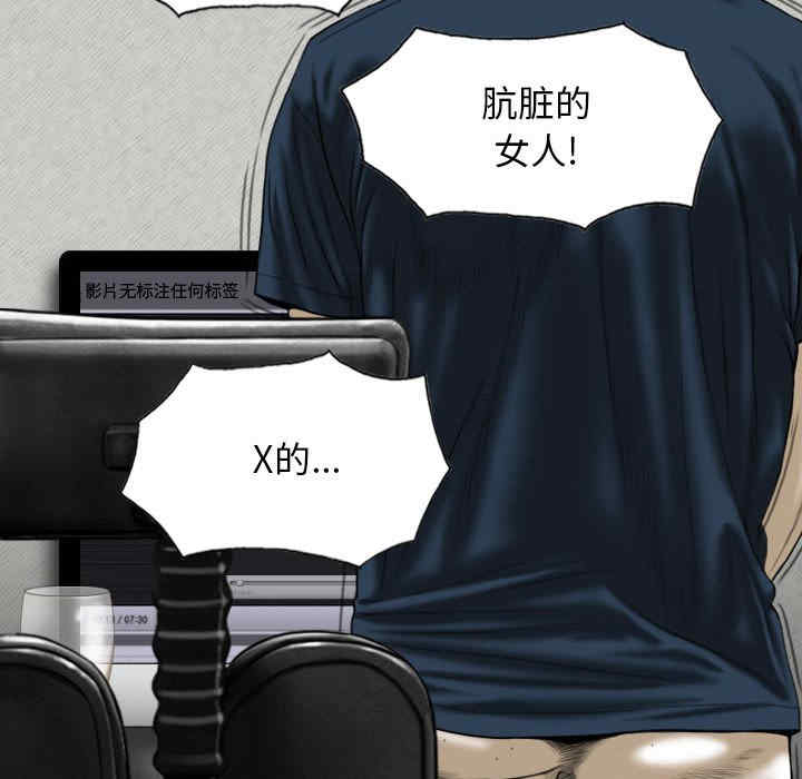 第90张