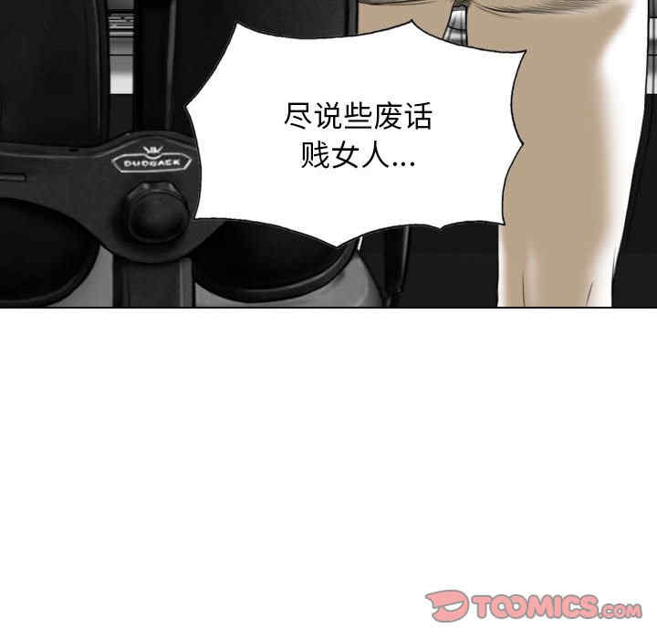 第92张