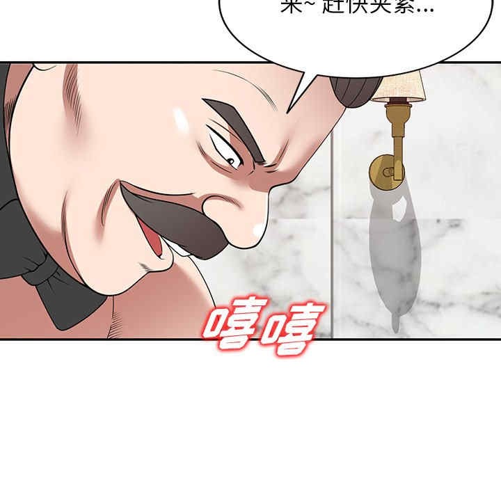 第28张
