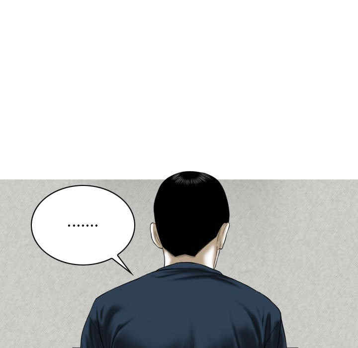 第99张