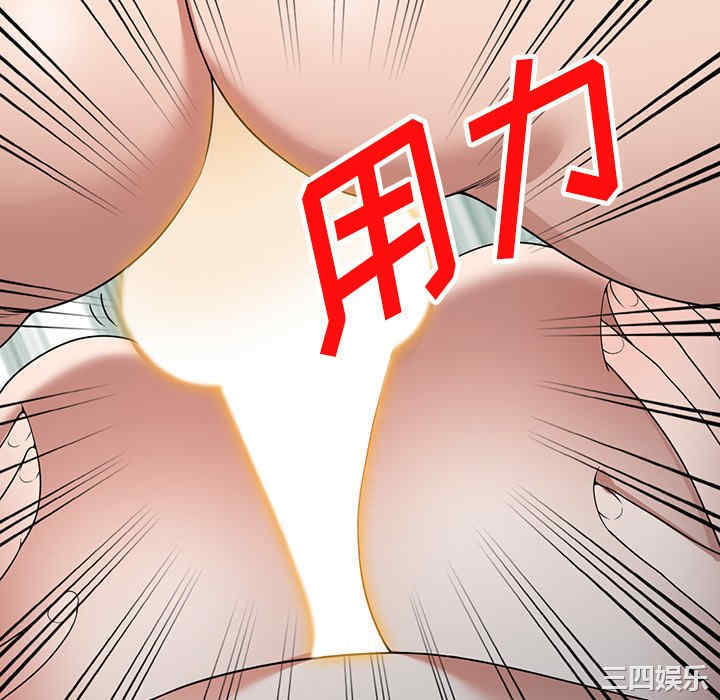 第32张
