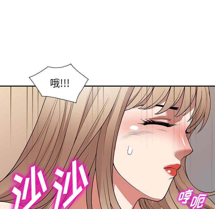 第36张