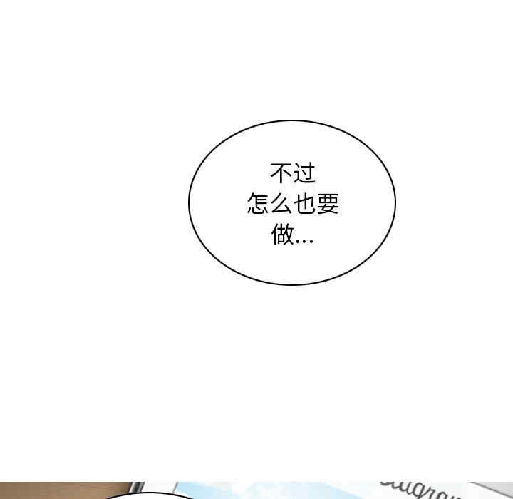 第102张