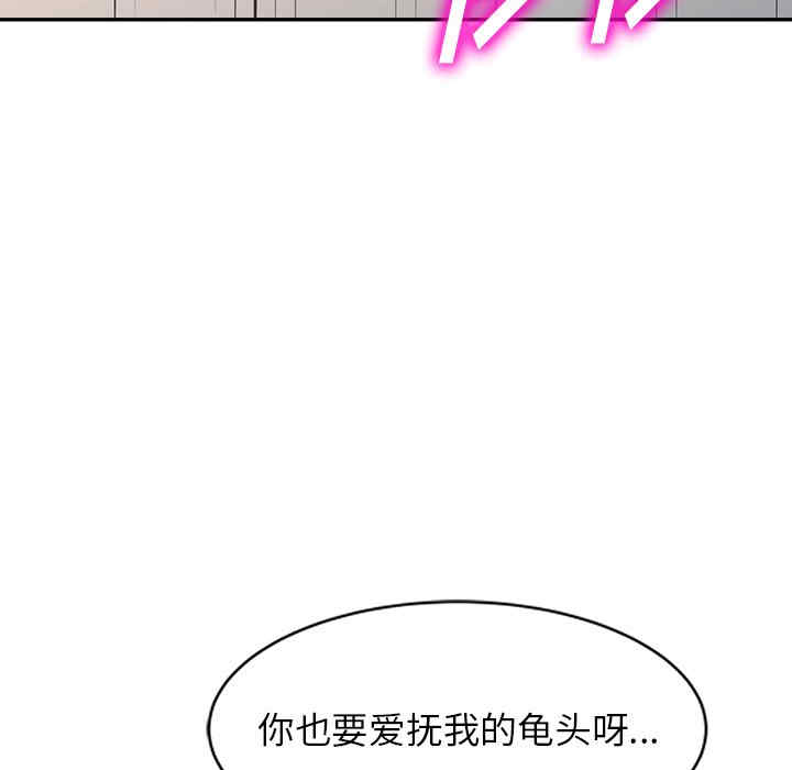第40张