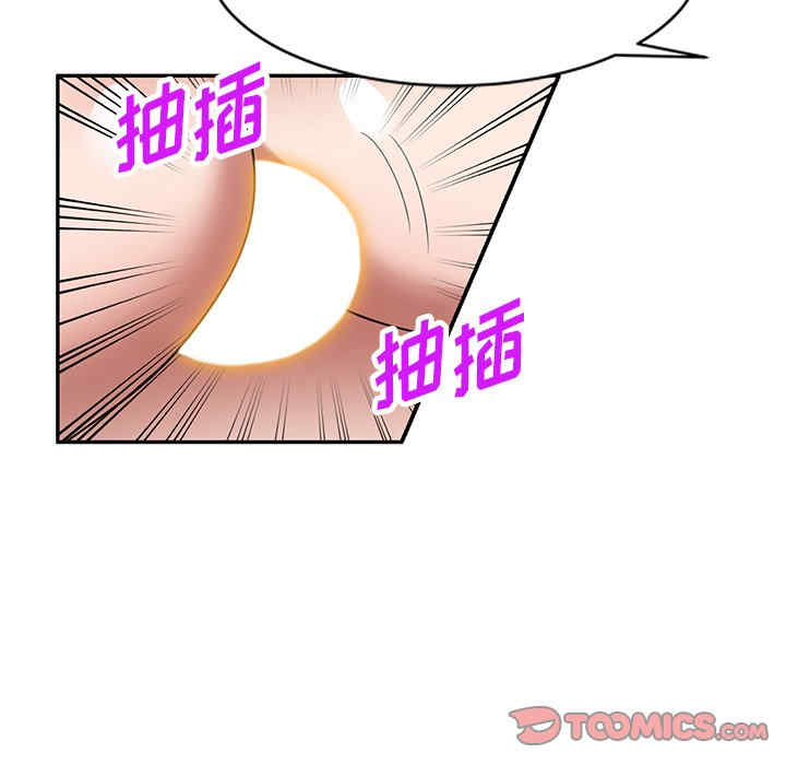 第42张
