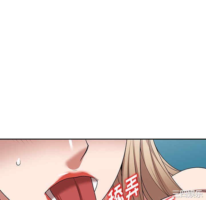 第45张