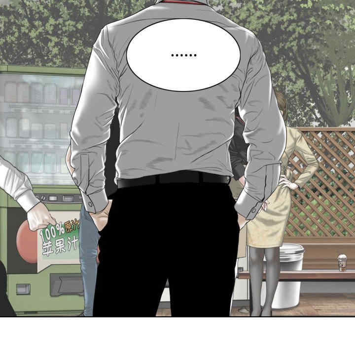 第111张