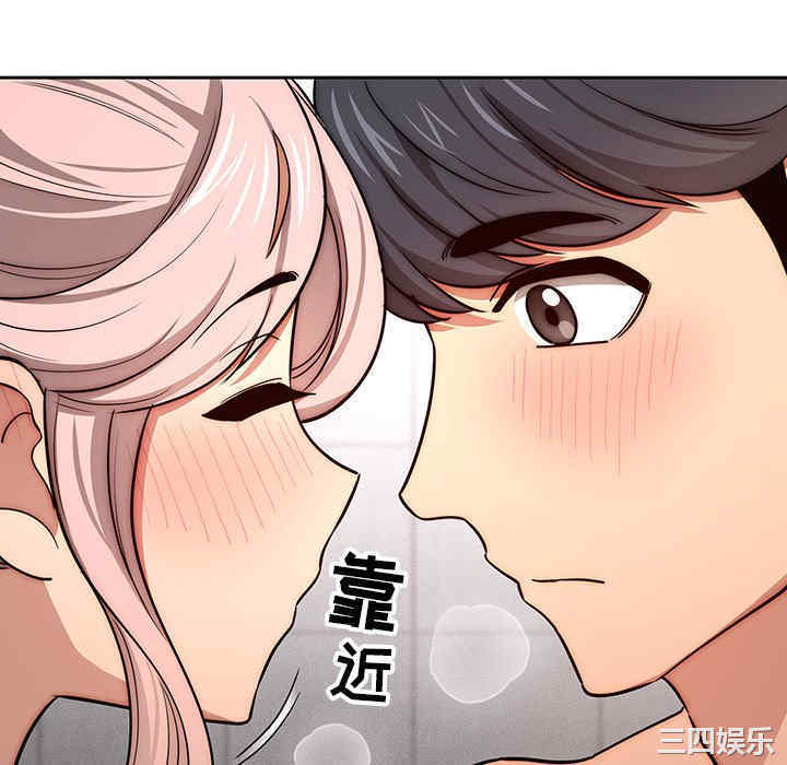 第41张