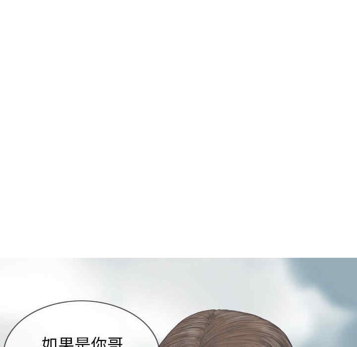 第112张