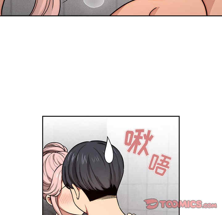第44张