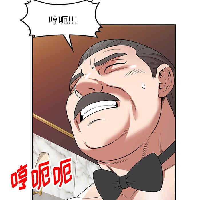 第50张