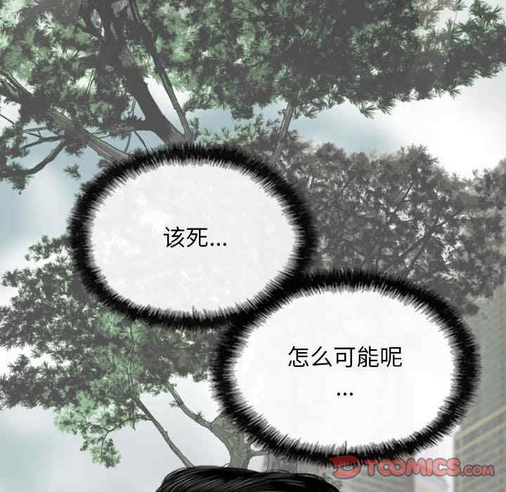 第116张