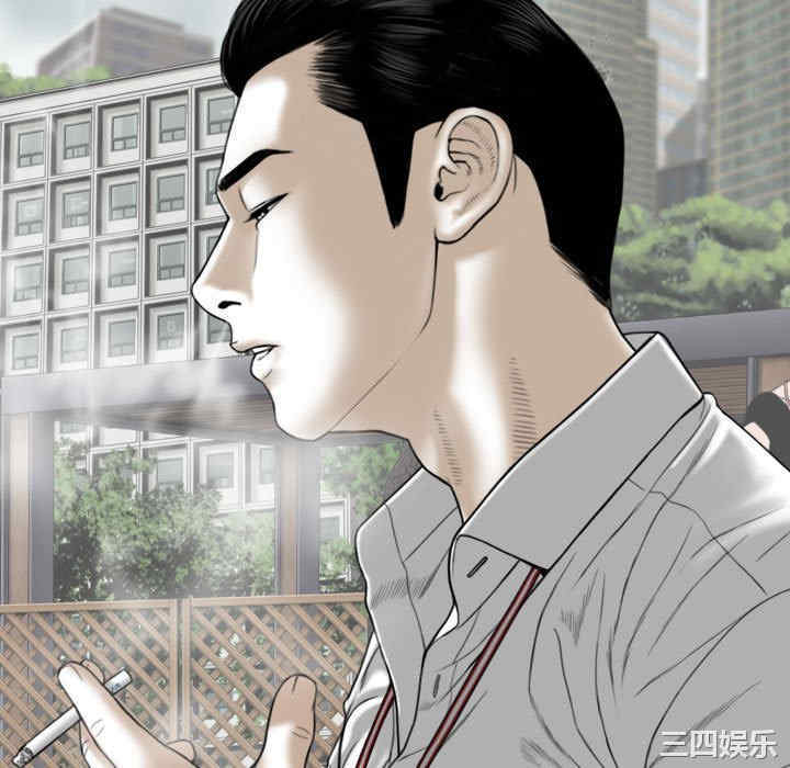 第118张