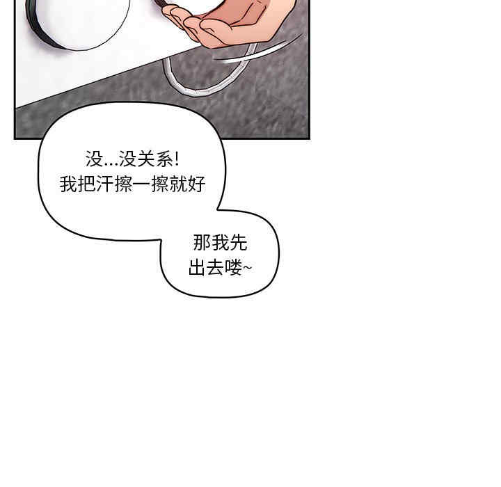 第50张