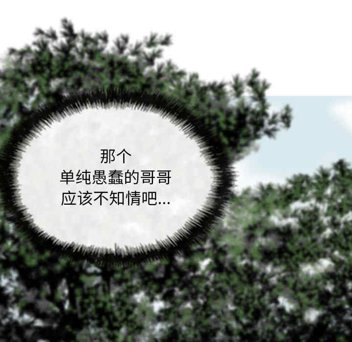 第122张