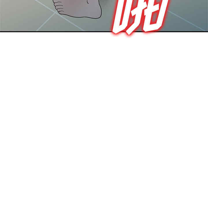 第58张