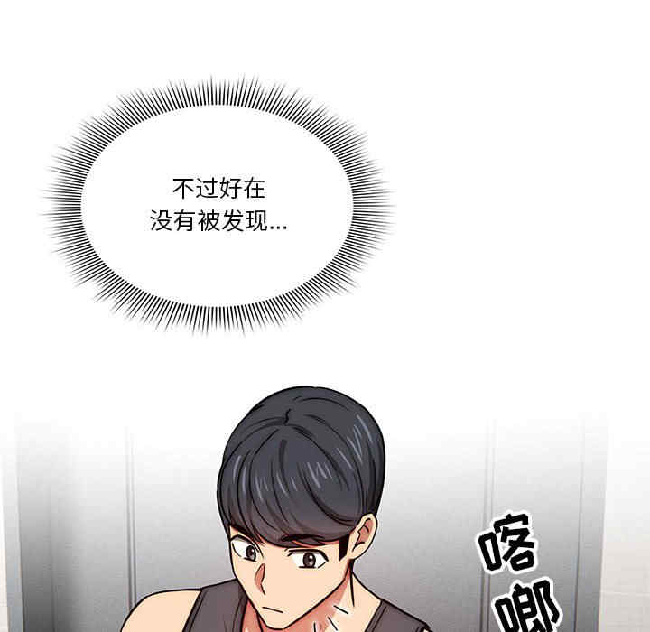 第55张