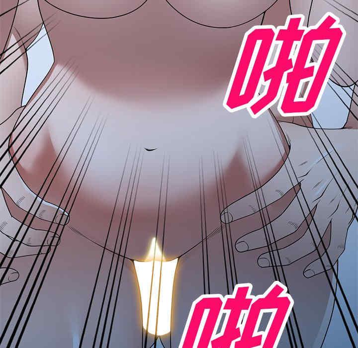 第65张