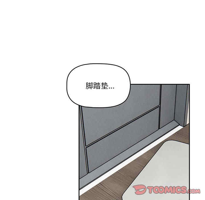 第59张