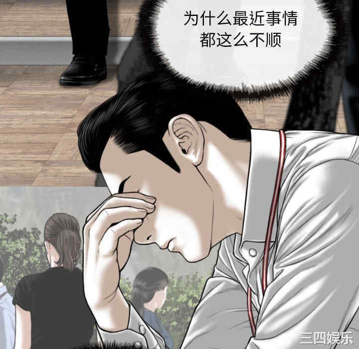 第130张