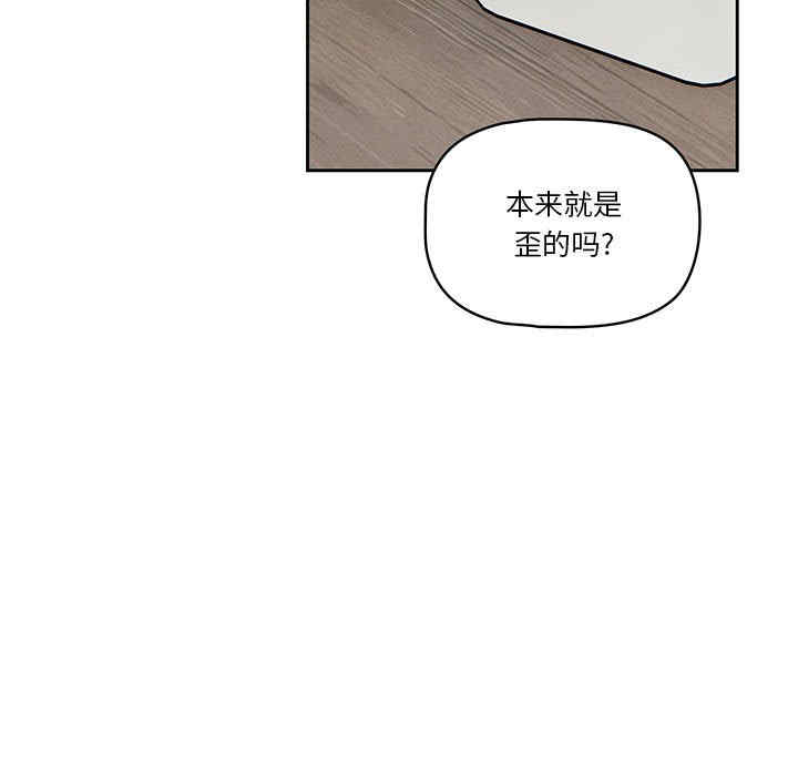 第61张