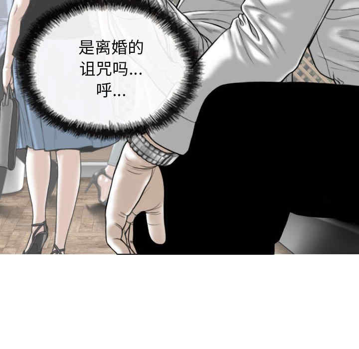 第133张