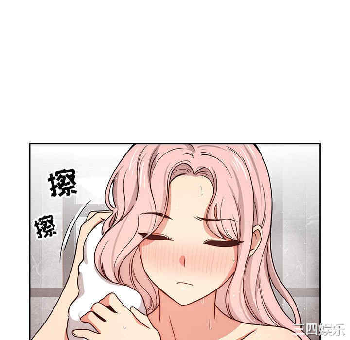 第65张