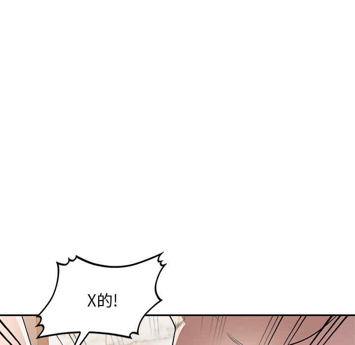 第72张