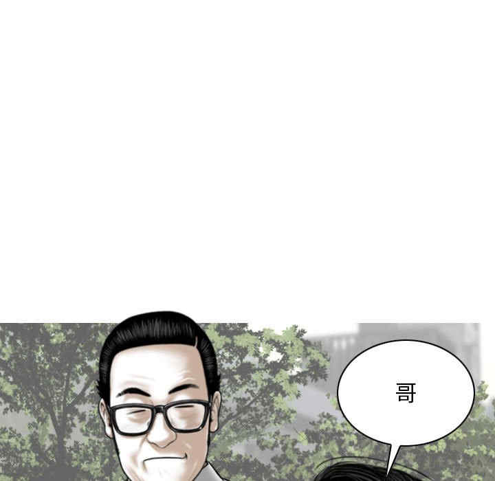 第138张