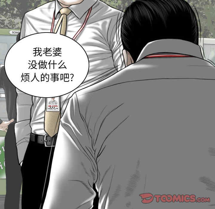 第141张