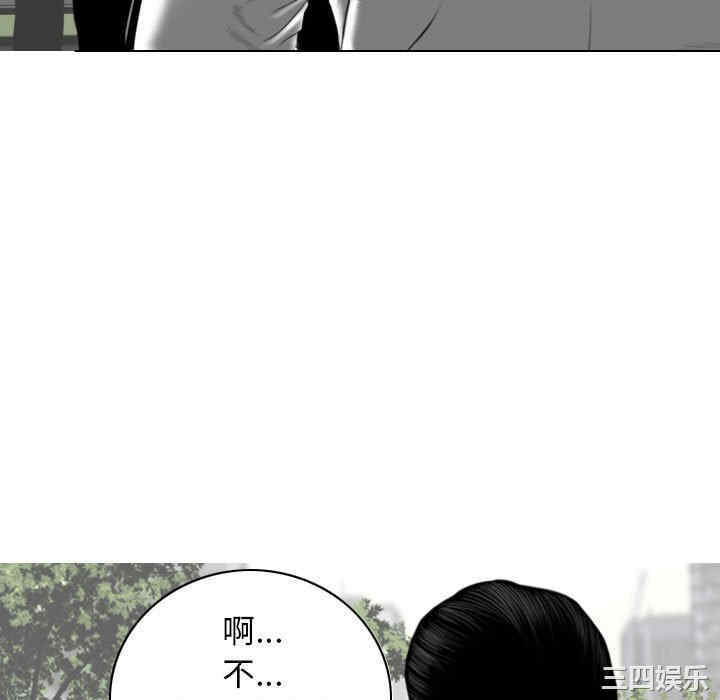第143张