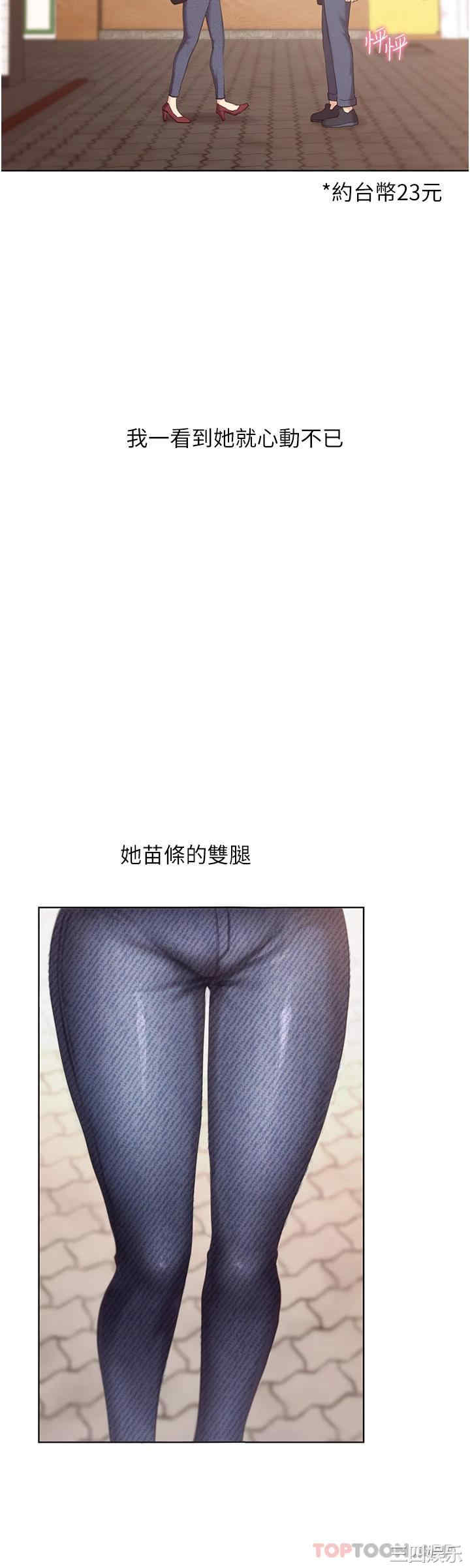 第50张