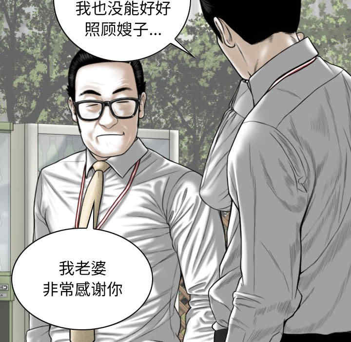 第145张