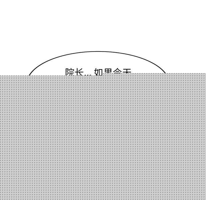 第78张