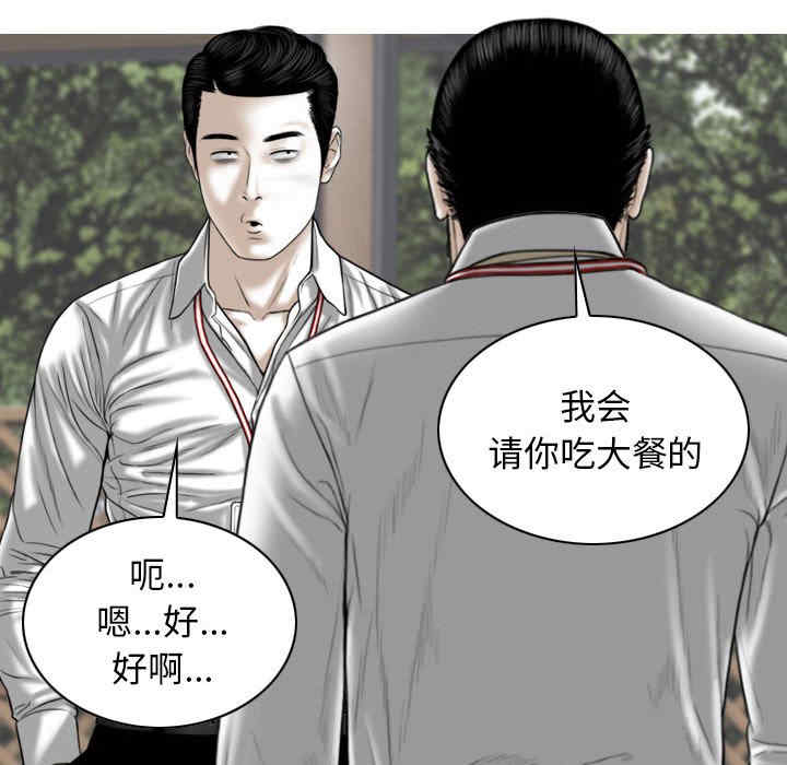 第148张