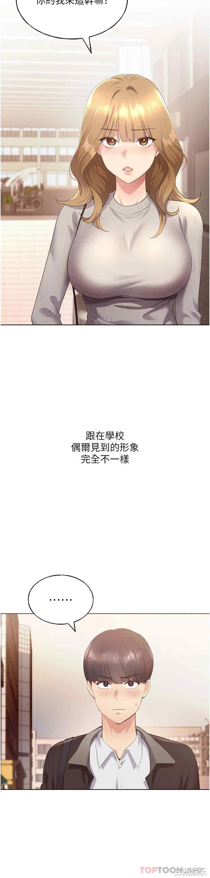 第52张
