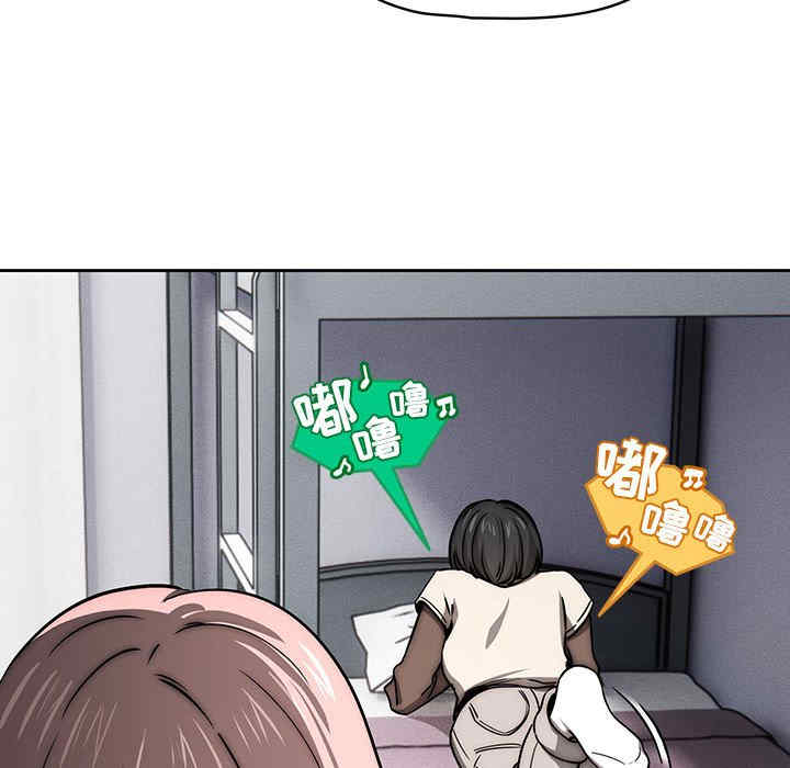 第79张